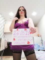 вирт/фото/видео/предпоказ