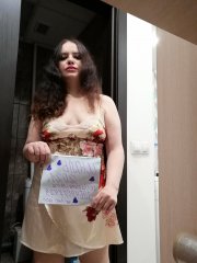 вирт/фото/видео/ фото мои /подтвержу